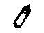 Toyota SU003-04239 Bush, Exhaust Valve Guide