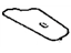Toyota 58703-06040 Side Cover, Passenger Side