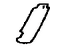 Toyota 58742-0C020 Flare Protector, Driver Side