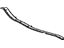 Toyota 53395-33010 Seal, Hood To Front End Panel