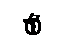 Toyota 96133-41300 Clip(For Fuel Vapor Feed Hose)