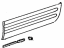 Toyota 75071-42011 Moulding Sub-Assembly, Front Door, Outside Passenger Side