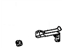 Toyota 69726-42020 Protector, Front Door Inside Locking Link, Driver Side