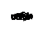 Toyota 90501-11023 Spring, Compression (For Overdrive Brake Return Spring Seat)