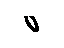 Toyota 96711-19028 Ring, O (For Column Shift Control Shaft Lower)