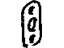 Toyota 17376-37010 Gasket, Air Tube