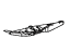 Toyota 51449-95D01 Cover, Engine Side Under, Driver Side
