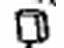 Toyota 52462-42020 Pad, Rear Bumper, Passenger Side