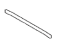 Toyota 53156-42040 Seal, Radiator Grille