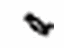 Toyota 76873-42020 Protector, Rear Spoiler