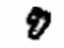 Toyota 67534-90K00 Seal, Front Door Division Bar, Driver Side