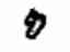 Toyota 67533-90K00 Seal, Front Door Division Bar, Passenger Side