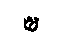 Toyota 90467-10106 Clip(For Idle-Up Hose)