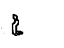 Toyota 74124-20120 Ashtray Spring, Center