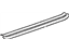 Toyota 67914-20260-C0 Plate, Front Door Scuff, Driver Side