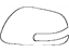Toyota 87945-22030-A2 Mirror Cover, White Pearl, Driver Side