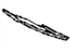 Toyota 55794-12130 Cover, Cowl Reinforcement, Upper Driver Side