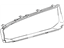 Toyota 83811-07021 Plate
