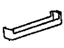Toyota 82611-02010 Lower Cover, Driver Side