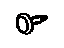 Toyota 64726-10020-C2 Storage Compart Clip, Center