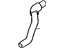 Toyota 16572-74110 Lower Hose