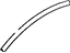 Toyota 90099-33214 Hose, Rear Washer (From Motor To Joint)
