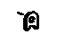 Toyota 47456-22010 Plate, Shoe Guide(For Parking Brake)