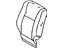 Toyota 71074-48250-A1 Seat Back Cover, Driver Side