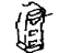 Toyota 82602-48010 Relay Box