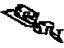 Toyota 47716-48120 Plate, Pad Support(For Front Disc Brake), Upper