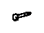 Toyota 64559-12040 Hinge Pin, Rear