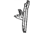 Toyota 53208-52050 Lock Support