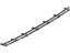 Toyota 52561-12070 Cover Retainer, Center