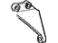 Toyota 33118-20050 Plate, Stiffener, Passenger Side (ATM)