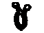 Toyota 90467-23002 Clip Or Clamp(For Ventilation Hose)
