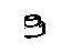 Toyota 90913-02056 Seal Or Ring, O(For Valve Stem Oil)