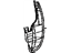 Toyota 52591-52180 Side Seal, Passenger Side