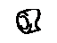 Toyota 45523-20020 Guide, Rack(For Power Steering)