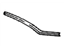Toyota 76881-14010 Protector, Rear Spoiler Side, Passenger Side