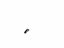 Toyota 67673-33150 Garnish, Rear Door Frame, Passenger Side