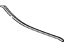 Toyota 53395-12050 Seal, Hood To Front End Panel