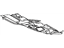 Toyota 51442-33030 Cover, Engine Under, Driver Side
