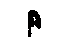 Toyota 90523-12003 Ring, E (For Shift Inter Lock Plate)