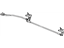 Toyota 85150-08010 Wiper Linkage, Front