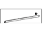 Toyota 62430-32010-04 Garnish Assembly, Roof Side Rail, Passenger Side
