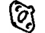 Toyota 16345-64020 Gasket, Water Outlet Pipe