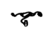 Toyota 82126-06010 Wire, Engine