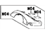Toyota 45286-WB001 Upper Column Cover