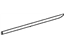 Toyota 75742-AE010 Moulding, Rear Door, Outside Driver Side