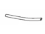 Toyota 81117-60K10 Protector, Headlamp, Passenger Side